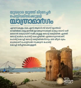 freelance digital marketer in kannur