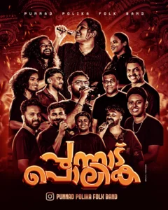 freelance digital marketer in kannur