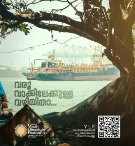 freelance digital marketer in kannur